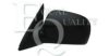 EQUAL QUALITY RD01515 Outside Mirror